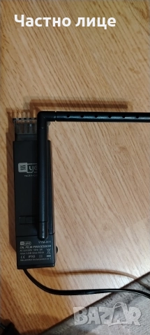 Скимер (филтър за повърхностен слой на водата