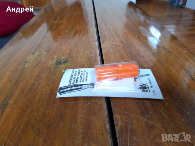 Стар Магнетизатор за отвертки