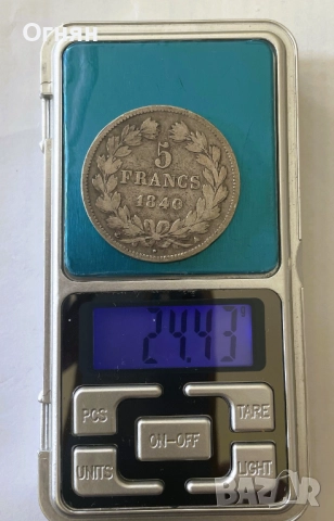 5 франка Луи Филип 1840 A, снимка 3 - Нумизматика и бонистика - 51864399