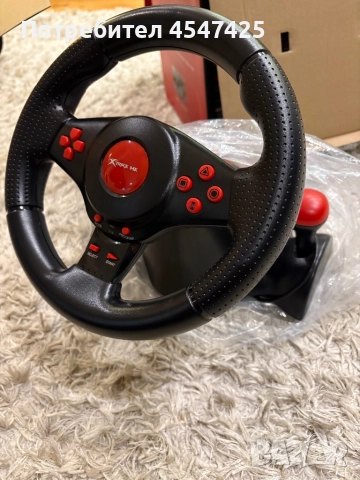 Волан с педали Xtrike me GP-903