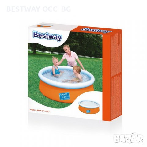 Детски ( бебешки) басейн кръгъл надуваем 1.52м x 38см BESTWAY 57241, снимка 4 - Басейни и аксесоари - 39614543