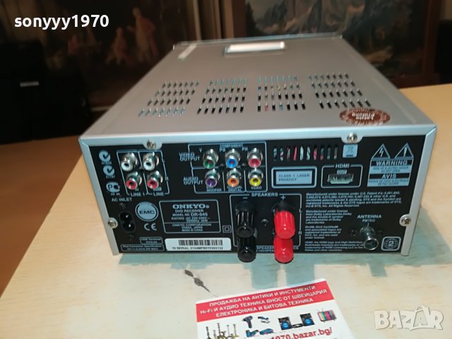 onkyo dr-645 dvd receiver 2705221028, снимка 5 - Ресийвъри, усилватели, смесителни пултове - 36889925