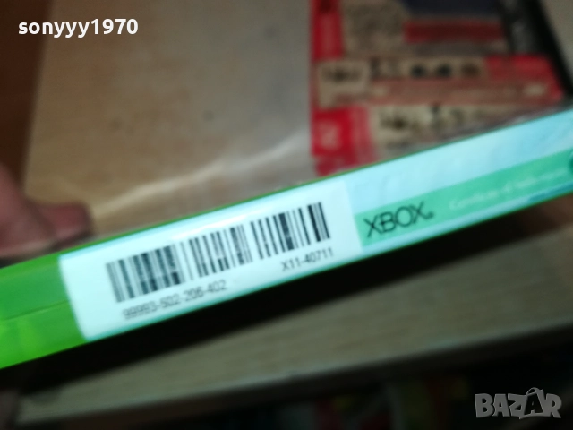 XBOX 360 GAME BRINK 0610252330, снимка 16 - Игри за Xbox - 51968500