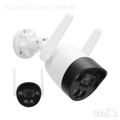 CSee Камера външна, Smart, WiFi, 3MP, снимка 5 - IP камери - 53105146