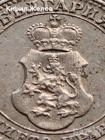 МОНЕТА 10 стотинки 1912г. Цар Фердинанд първи Български за КОЛЕКЦИЯ 36082, снимка 9 - Нумизматика и бонистика - 39372474