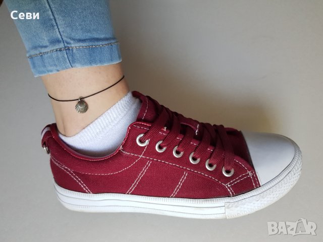 Гривни за крак , снимка 15 - Гривни - 33031707