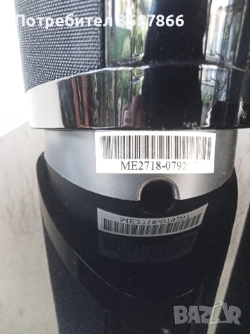 Сателитни тонколони Harmon kardon sat ts 2bq, снимка 6 - Тонколони - 52177042