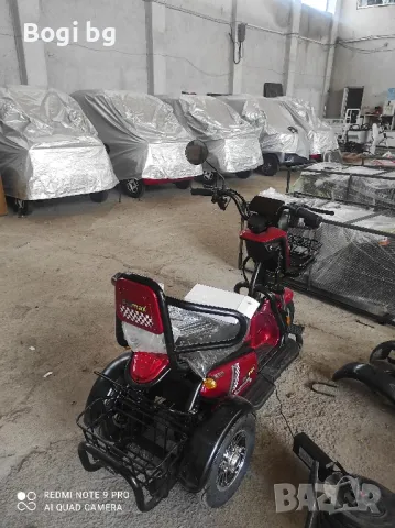 електрическа триколка Пудинг., снимка 4 - Мотоциклети и мототехника - 48537812