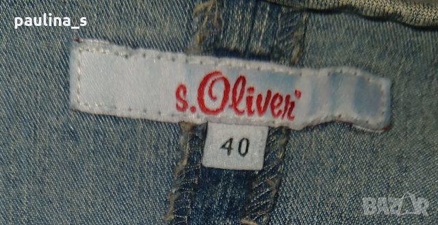 Еластично дънково бюстие "S'Oliver"® / голям размер , снимка 5 - Корсети, бюстиета, топове - 26297800