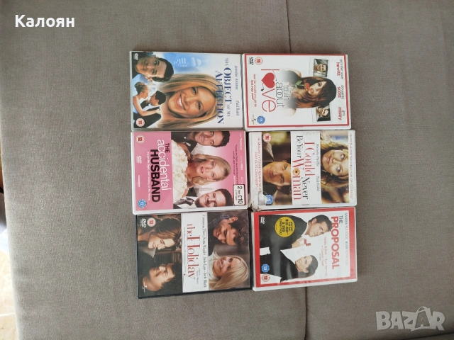 DVD дискове с филми на английски език , снимка 4 - DVD филми - 52823163