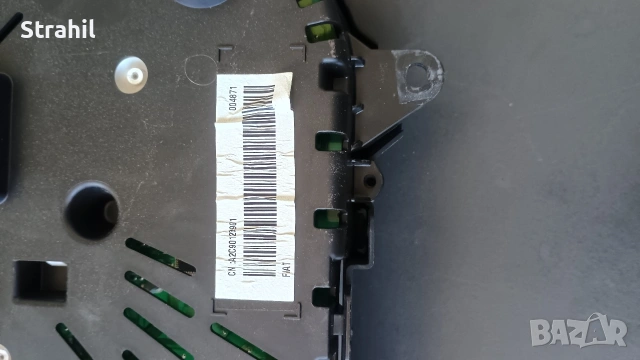 Километраж за Fiat 500L 1.3 mjet A2C90123901 519751131, снимка 5 - Части - 53175361