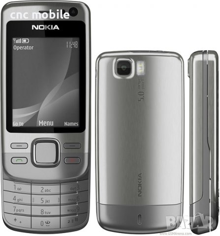 Панел Nokia 6600i slide - Nokia 6600I, снимка 4 - Резервни части за телефони - 20149330