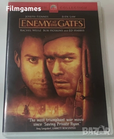 DVD-Enemy At The Gates