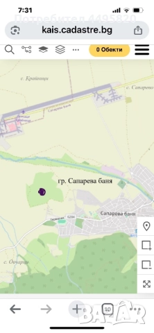 Сапарева баня Земя, снимка 2 - Земеделска земя - 52450923