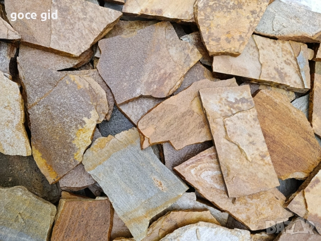 Естествен пъстър гнайс плочи – нерязани, кафяво-златни нюанси | Облицовки и настилки | Директно от п