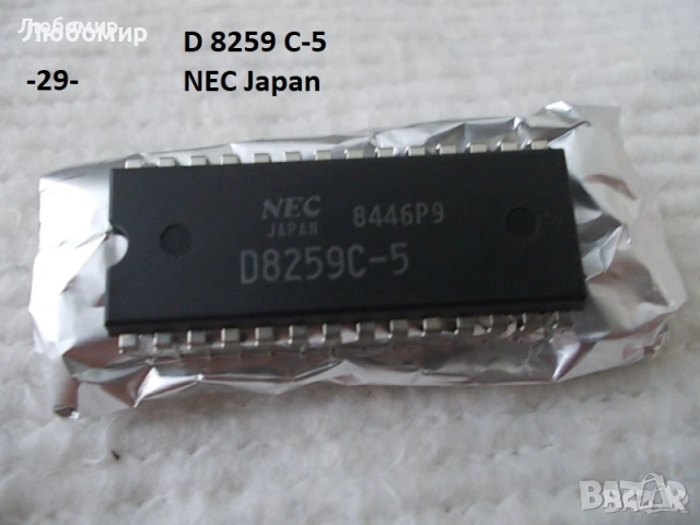 Интегрална схема разни - списък 2, снимка 11 - Друга електроника - 52177436