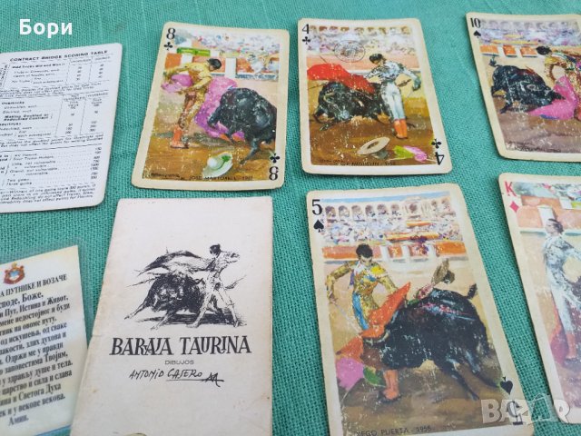 BARAJA TAURINA 1964г Карти за игра, снимка 2 - Карти за игра - 33421242