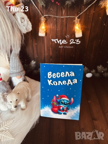 Стич - магнитни книгоразделители, снимка 6 - Други - 50592245