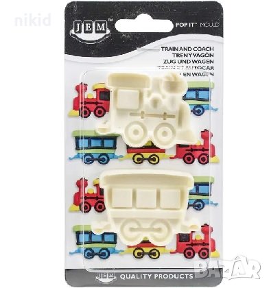 Влак Вагон Локомотив 2 части пластмасови форми форма резец печат за фондан тесто декор мъфини торта, снимка 2 - Форми - 39878197