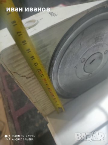 Машина Рязане на Мезета, снимка 5 - Други - 35639614