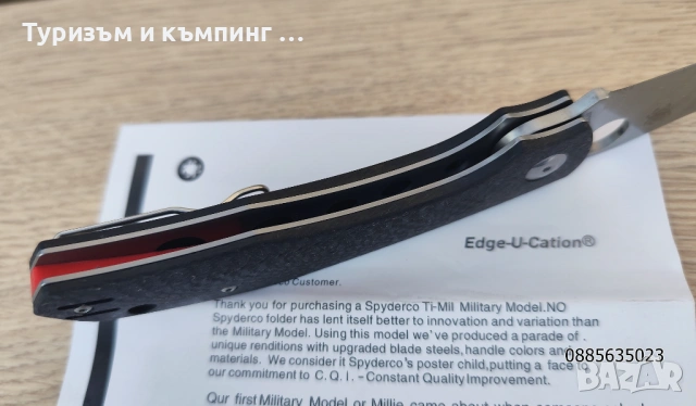 Сгъваем нож  Sрydеrсо Рhilliрs Караra Саrbоn Fibеr С241СFР , снимка 7 - Ножове - 53192663