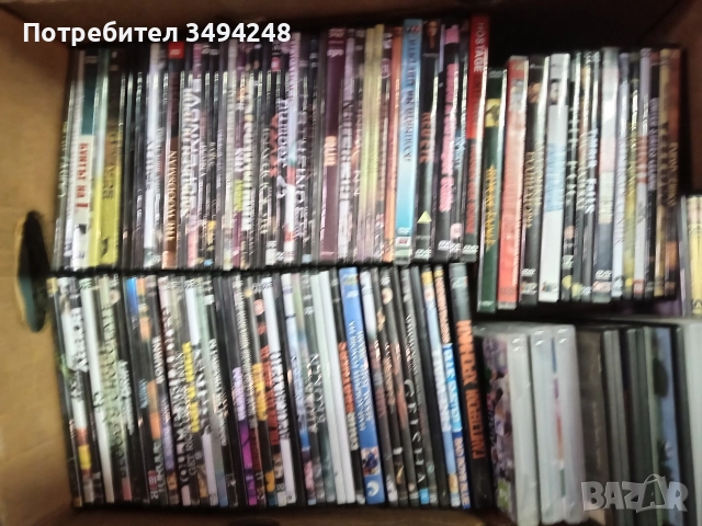 DVD филми, снимка 2 - DVD филми - 50175807