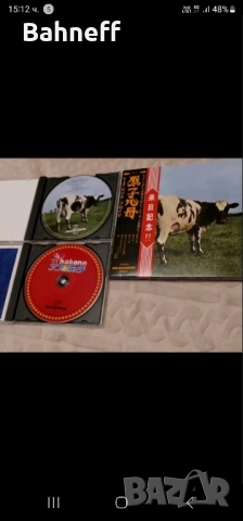 PINK FLOYD и други., снимка 8 - CD дискове - 44245592