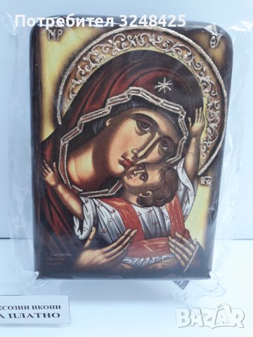Икона на платно А5 на Пресвета Майка Богородица Закрилница - ръчна изработка . Модел А. , снимка 6 - Икони - 37796923