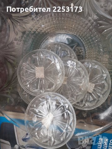 Соц.стъклена фруктиера и лот чинийки, снимка 4 - Декорация за дома - 44132358