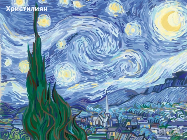Ravensburger CreArt 23915 - Рисуване по числа Starry Night на ван Гог, снимка 3 - Други - 52910393