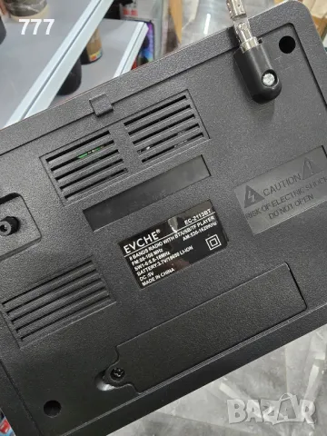 ретро радио , снимка 6 - Радиокасетофони, транзистори - 48742120