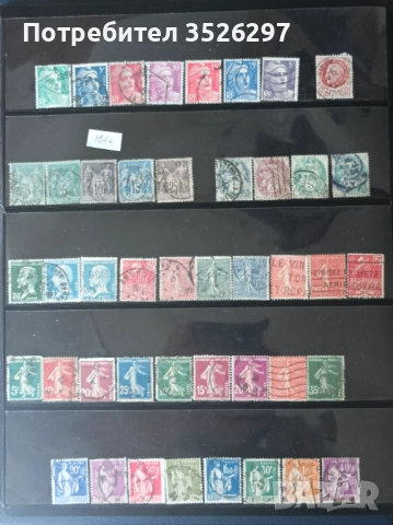 Класически марки от Стара Франция от периода 1876-1949г., снимка 1