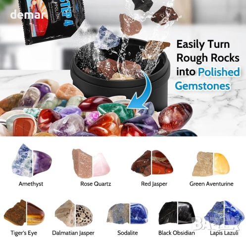 Комплект за полиране на камъни Rock Tumbler с 9-скоростен мотор, снимка 6 - Полирмашини - 52292798