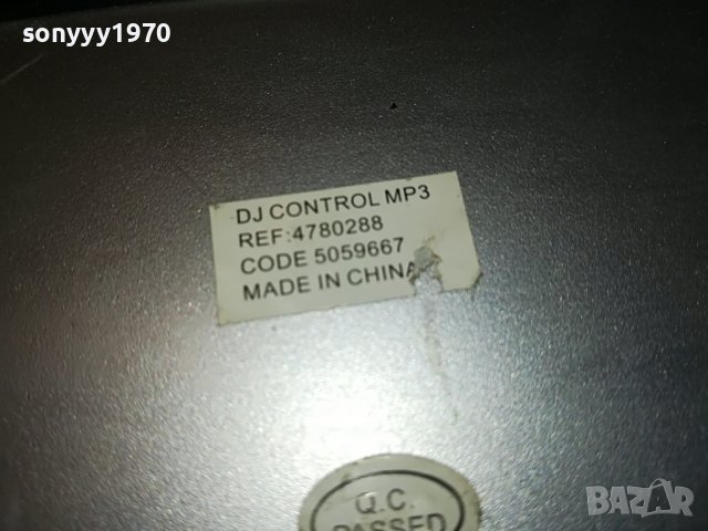 HERCULES DJ 2107220908М, снимка 9 - Ресийвъри, усилватели, смесителни пултове - 37454251