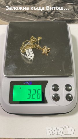 Златен синджир с висулка Бивол 14к / 3.20 гр., снимка 5 - Колиета, медальони, синджири - 43103575