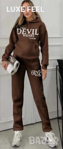 ✨Ватиран Комплект 