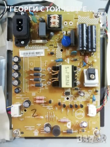  24PHH4109-88 715G6092-M01-000-004X 715G6297-P01-000-001H TPM236H3-BJ1L01.N REV:SC3B A LBM236P14042(, снимка 6 - Части и Платки - 37550936