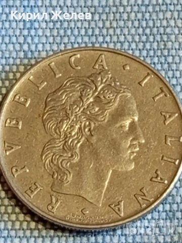 Четири монети от цял свят ФРАНЦИЯ, ИТАЛИЯ, ТУРЦИЯ, ИНДОНЕЗИЯ за КОЛЕКЦИЯ 40857, снимка 7 - Нумизматика и бонистика - 48516270