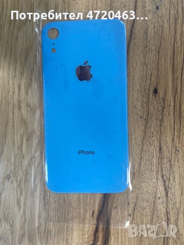 Заден панел iPhone XR, син, снимка 1 - Резервни части за телефони - 43100216