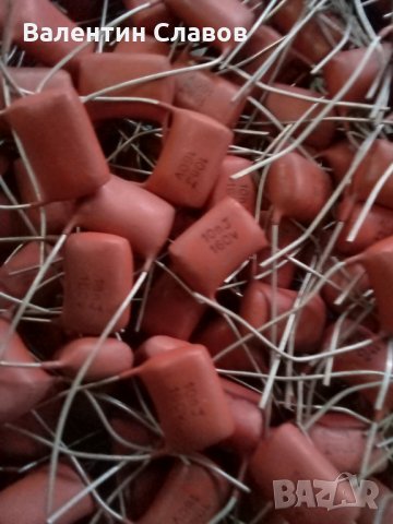 Кондензатори 10 nF 160 v