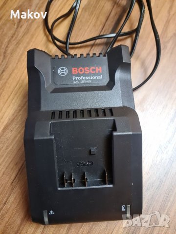 Нова Батерия + Зарядно ! Bosch , снимка 6 - Други инструменти - 35558838