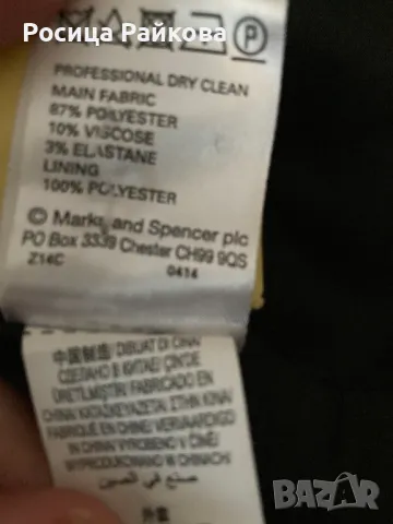 Дамско палто на М&С , 42 размер, снимка 9 - Палта, манта - 48734090