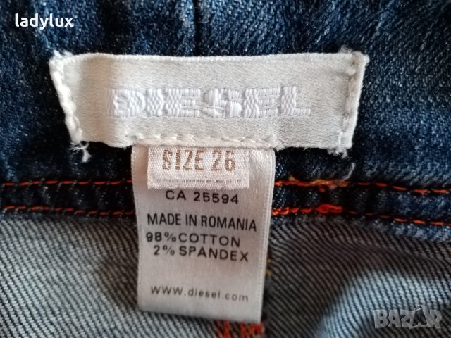 DIESEL, Оригинална Пола, Размер 26. Код 1354, снимка 4 - Поли - 33566466