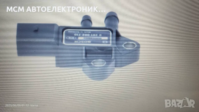 0281002710 BOSCH мап сензор VAG N= 07Z906051A = 07Z9060561 = 076906051A = 03G906051A, снимка 3 - Части - 50555127