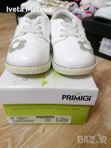 Детски обувки Primigi, снимка 3 - Детски обувки - 44046755