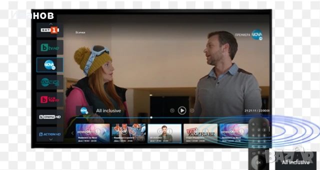 EON телевизия, А1 Xplore TV и Булсатком, снимка 2 - Телевизори - 50600172