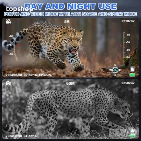 Чисто нов бинокъл за нощно виждане с инфрачервен 3" HD 5K дисплей, акумулаторен термобинокъл..., снимка 4 - Гедорета - 51637847