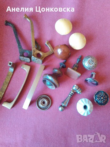 Старинни закачалки и дръжки 16 броя, снимка 7 - Антикварни и старинни предмети - 28464457