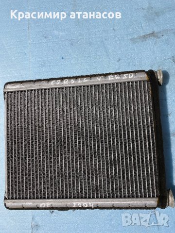 Радиатор парно за Тойота корола версо.2004-2005г, снимка 2 - Части - 43098369