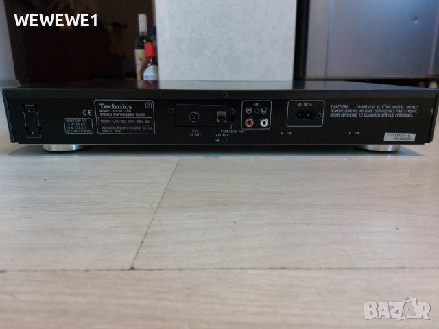 TECHNICS ST-GT350, снимка 2 - Ресийвъри, усилватели, смесителни пултове - 43883570
